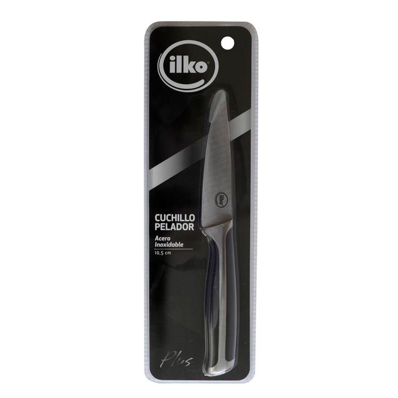 1126220-2-v-637753592973670000-category-product-version-image
